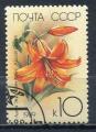 Timbre RUSSIE & URSS  1989  Obl  N  5611   Y&T  Fleurs