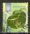 **   UKRAINE    3,00 h  2012  YT-1054  " Petit tilleul  feuilles "  (o)   **