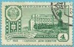 Rusia 1961-62.- Capitales. Y&T 2421C. Scott 2344C. Michel 2707.