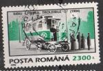 ROUMANIE N 4249 o Y&T 1995 Les moyens de transports (trolleys bus)
