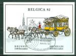 Belgique 1982 Y&T BF 59 oblitr Diligence