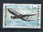 Timbre FRANCE 1973  Obl  N 1751  Y&T   Avion  Airbus A 300 B