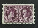 Luxembourg 1927 - Y&T 187 neuf *