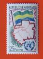 Gabon 1961 - Nr 151 - Admission aux Nations-Unies neuf**