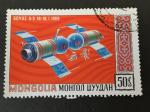 Mongolie 1971 - Y&T 550  554 obl.