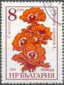 Bulgarie 1986 - Fleur : anmone - YT 3023 
