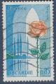 YT 1847 - Rgion Picardie - Rose - fleur