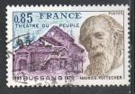 France 1975; Y&T n 1846; 0,85F, thatrre du peuple de Bussang