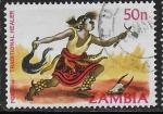 Zambie - Y&T n 252 - Oblitr / Used - 1981