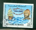 Maroc 2004 YT  1345 obl Transport maritime