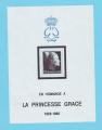 MONACO PRINCESSE GRACE 1982 / MNH**