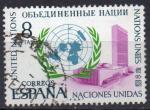 ESPAGNE N 1659 o Y&T 1970 25 e Anniversaire de l' ONU