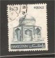 Pakistan - Scott 473   architecture
