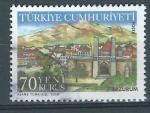 TURQUIE - obl - 2005 - YT n° 3197