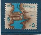 Timbre Egypte Oblitr  / 1964 / Y&T N582.