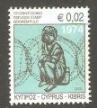 Cyprus - SG 892b