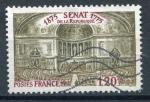 Timbre FRANCE 1975  Obl   N 1843   Y&T   