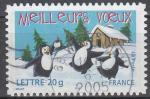 FRANCE 2005 - Meilleurs Voeux  - Yvert 3856  -  Oblitr