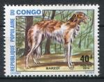 Timbre Rpublique du CONGO  1974  Neuf **  N 348  Y&T  Chien