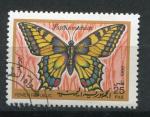 Timbre Rpublique du YEMEN  1990  Obl  N 11  Y&T  Papillons