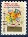 France autoadhsif 2016 - YT 1336 - cachet vague - voeux timbres  gratter 1
