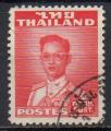 THAILANDE N° 275 o Y&T 1951-1959 Roi Bhumbol Adulyadej (Rama IX)