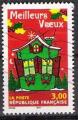 France 1998; Y&T n 3203, 3,00F, Meilleurs voeux, rouge, maison