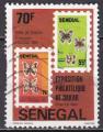 SENEGAL n 586 de 1983 oblitr