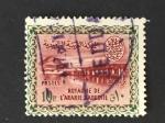 Arabie Saoudite 1961 - Y&T 172 obl.