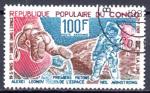 Timbre Rpublique Populaire du CONGO  PA  1973  Obl    N 187  Y&T  Espace  