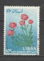 LIBAN Oblitr YT n 242