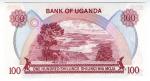 **   OUGANDA     100  shillings   1982   p-19b    UNC   **