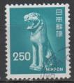 JAPON N 1193 o Y&T 1976 Statue de chien (Tombeau de Katori)