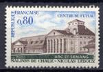 Timbre FRANCE 1970 Neuf **  N 1651 Y&T 