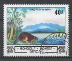 MONGOLIE - 1982 - Yt n 1211 - Ob - Lac Hovd ; castor