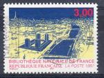 FRANCE 1997  - Bibliothque nationale de France  - Yvert 3041 -  Oblitr