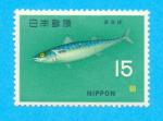 JAPON JAPAN NIPPON POISSONS MARINE LIFE 1966 / MNH**