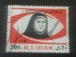 Iran 1981 - Y&T 1816 obl.