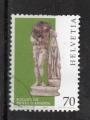 Timbre Suisse Oblitr / Cachet Rond / 1997 / Y&T N1533. 