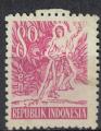 Indonsie 1953 Masque Spirit Reprsentation de l'Esprit de l'Indonsie SU