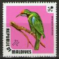 **   MALDIVES    1 L  1973  YT-429  " Oiseau  feuilles dores "  (N)   **