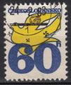 EUCS - Yvert n2076 - 1974 - Emblme de la poste :  Pigeon voyageur