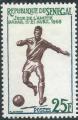 Sénégal - Y&T 0220 (**) - 1963 -
