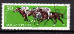 EUHU - 1961 - Yvert n 1459 -  Chevaux au galop (Equus ferus caballus)