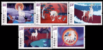 China 2023-9 The Chinese animated film - Deer with Nine Colors, MNH Stamps**