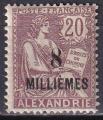 alexandrie - n 54  neuf sans gomme - 1921/23