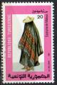 TUNISIE N° 1093 o Y&T 1987 Costumes régionaux (Midoun)