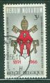 Belgique 1966 Y&T 1362 oblitr Armoirie vaticane Paul VI