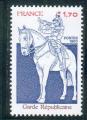 France neuf ** n 2115 anne 1980 cheval trompette de la garde