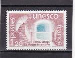 Timbre France Neuf / UNESCO / 1980 / Y&T N60.